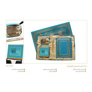 ست مدیریتی کد 1