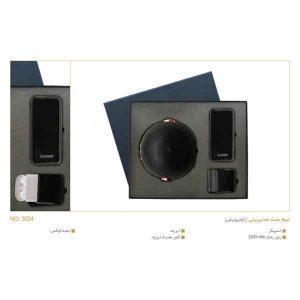 نیم ست مدیریتی سری k