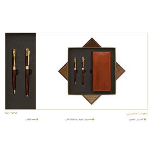 نیم ست مدیریتی سری k