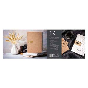 سررسید وزیری کد 1