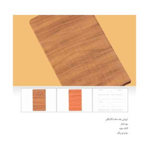 سررسید اروپایی کد f