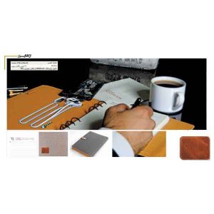 سررسید مدیریتی (ارگانایزر ) کد ir