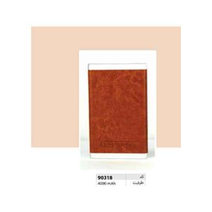 پاوربانک کد ir