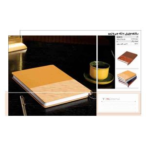 سررسید وزیری کد ir