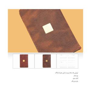 سررسید اروپایی کد f