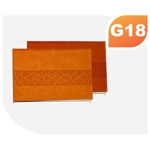 جا کارتی کد p