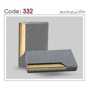 جا کارتی کد sh