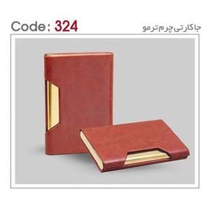 جا کارتی کد sh