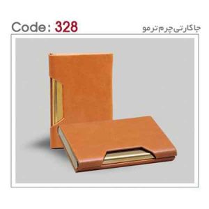 جا کارتی کد sh