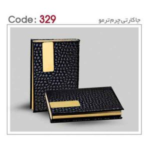 جا کارتی کد sh