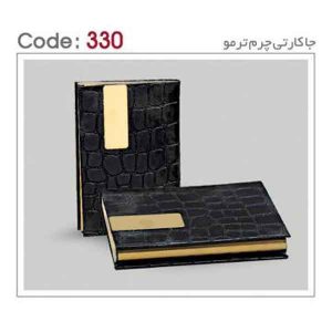 جا کارتی کد sh