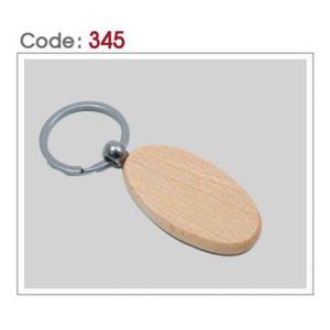 جا سوئیچی کد sh