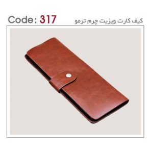 کیف پول کد sh