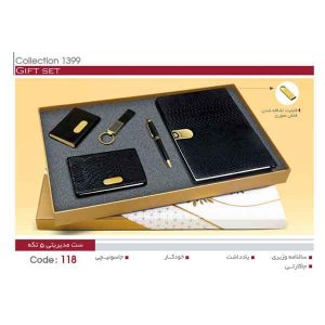 ست مدیریتی کد sh