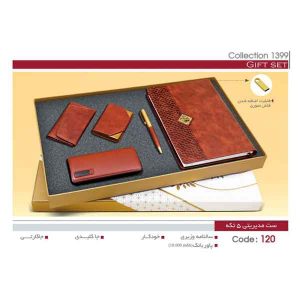 ست مدیریتی کد sh