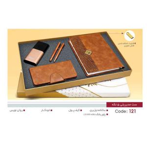 ست مدیریتی کد sh