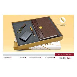 ست مدیریتی کد sh