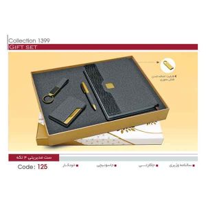 ست مدیریتی کد sh