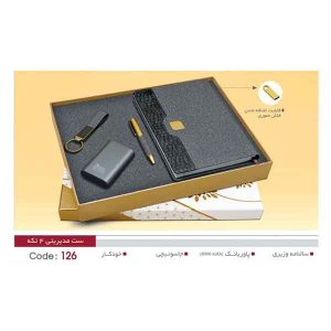 ست مدیریتی کد sh