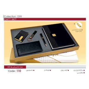 ست مدیریتی کد sh