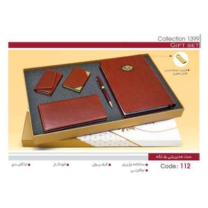 ست مدیریتی کد sh