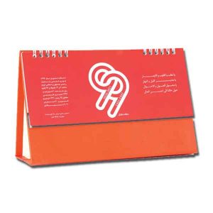 تقویم رومیزی کد f