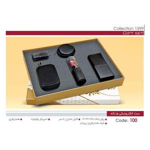 ست الکترونیکی کد sh