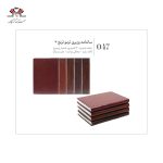 سررسید وزیری مدل GE47 با جلد ترمو طرح ترنج در چهار مدل