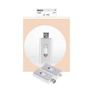 فلش مموری کد ir