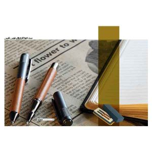 خودکار کد ir