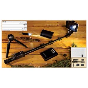 ست الکترونیکی کد ir