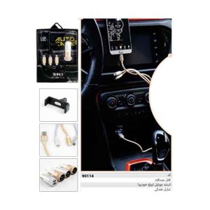 ست الکترونیکی کد ir