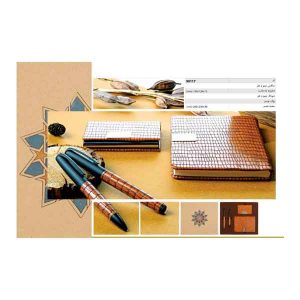 ست الکترونیکی کد ir