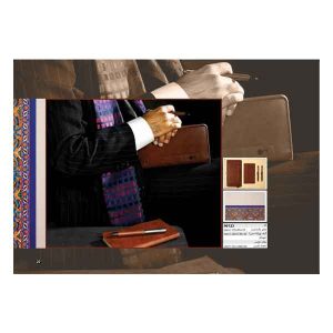 ست الکترونیکی کد ir