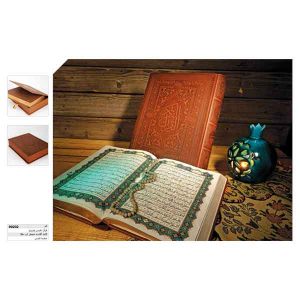 ست الکترونیکی کد ir