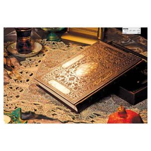 ست الکترونیکی کد ir