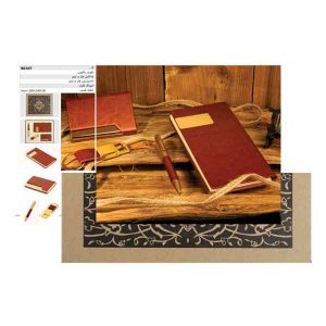 ست الکترونیکی کد ir