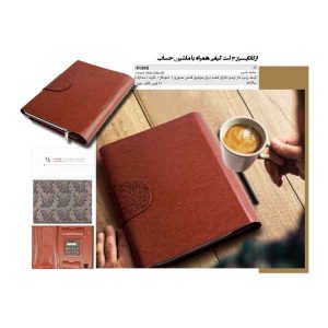 سررسید مدیریتی (ارگانایزر ) کد ir