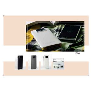 پاوربانک کد ir