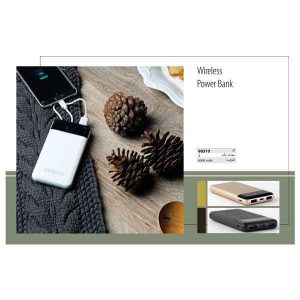 پاوربانک کد ir