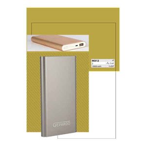 پاوربانک کد ir