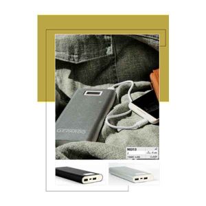 پاوربانک کد ir