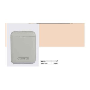 پاوربانک کد ir