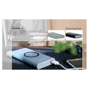 پاوربانک کد ir