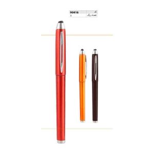 خودکار کد ir