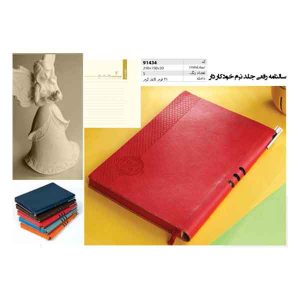 سررسید رقعی کد ir