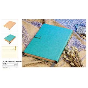 سررسید رقعی کد ir