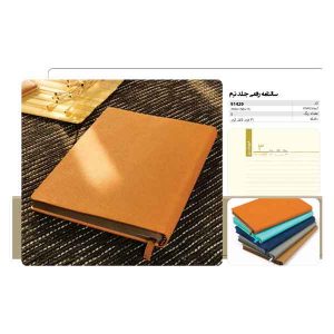 سررسید رقعی کد ir