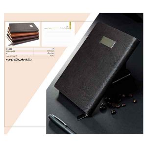 سررسید رقعی کد ir