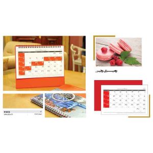 تقویم رومیزی کد ir